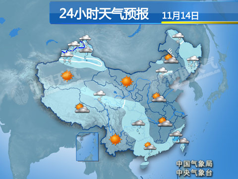 华北东北黄淮雾霾频扰 南方再迎较强降水