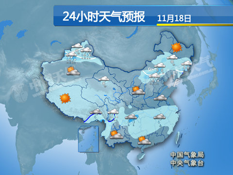 内蒙古东北等局地有暴雪 南方阴雨绵绵