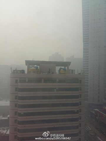 华北黄淮局地空气严重污染 2日雾霾将散