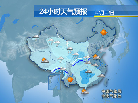 北方大部迎降雪降温 南方降雨再度增强