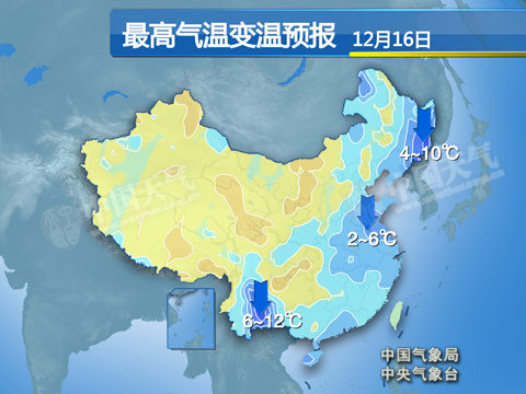 中东部局地降温超8℃ 西南持续阴冷