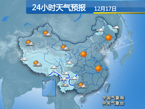 中东部大部天气晴冷  云贵等地多阴雨