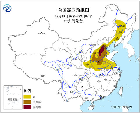 华北黄淮等地雾霾再起 西南持续阴雨雪