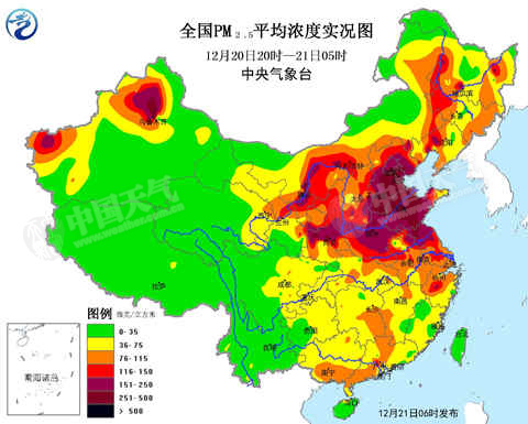华北黄淮等地持续雾霾 江南华南雨势增强