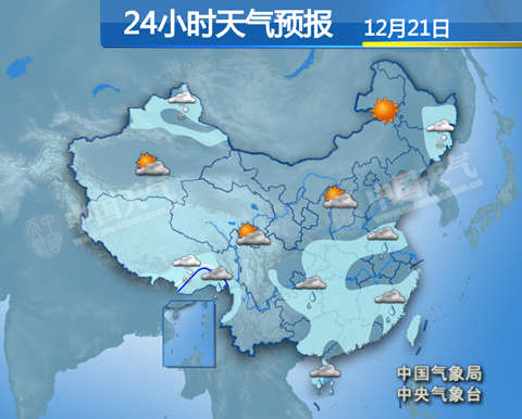 华北黄淮等地持续雾霾 江南华南雨势增强