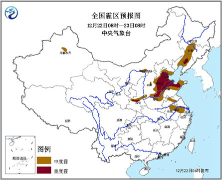 华北黄淮雾霾加重 江南华南局地暴雨