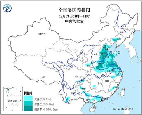 京津冀等地雾霾减弱 浙江福建有强降雨