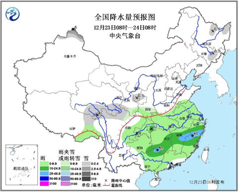 京津冀等地雾霾减弱 浙江福建有强降雨
