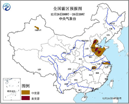 华北黄淮周末迎蓝天 东北降温近10℃