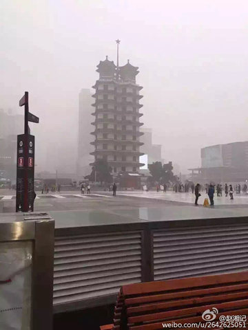 华北黄淮等地今日霾加重 明起减弱消散