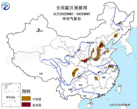 华北黄淮等今日霾加重 明起减弱或消散