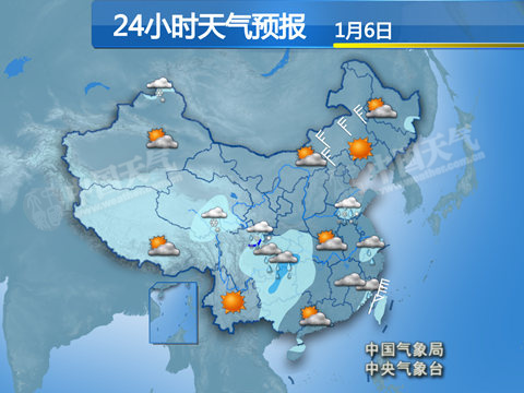 【华北黄淮】部分地区有霾 南方强降雨减弱