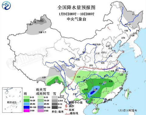 广西贵州等地中到大雨 西北华北小到中雪