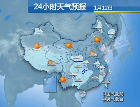苏皖等地有雪 华北黄淮明起雾霾再袭