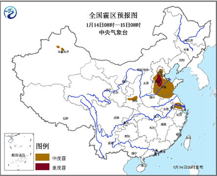 6省市将陷“霾”伏 南方阴雨雪持续