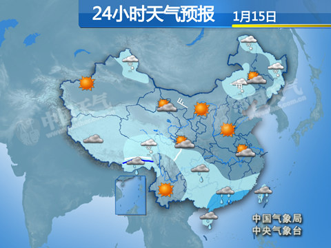 华北黄淮霾加重 南方未来一周雨雪持续