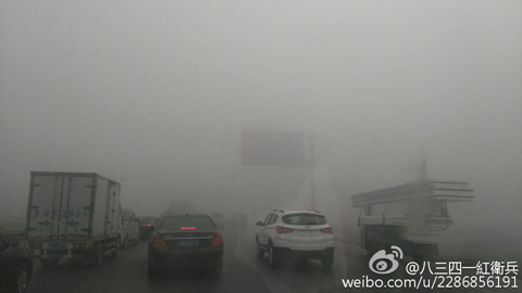 华北黄淮霾加重 南方迎新一轮降水