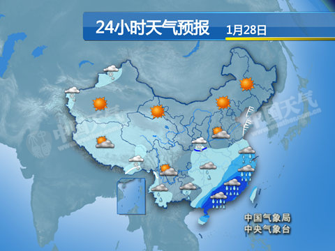 华南雨量挑战1月极值 华北局地有中雪