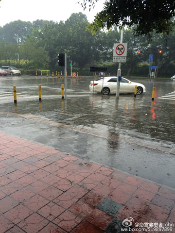 广东等地暴雨如注 华北黄淮霾散雪起