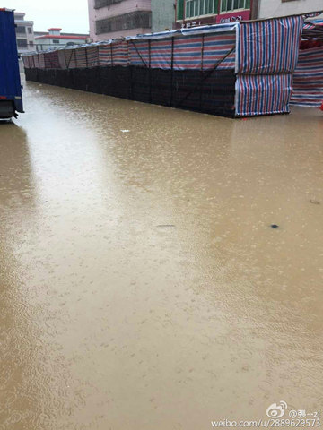 南方雨势减弱 华北黄淮等地雨雪起