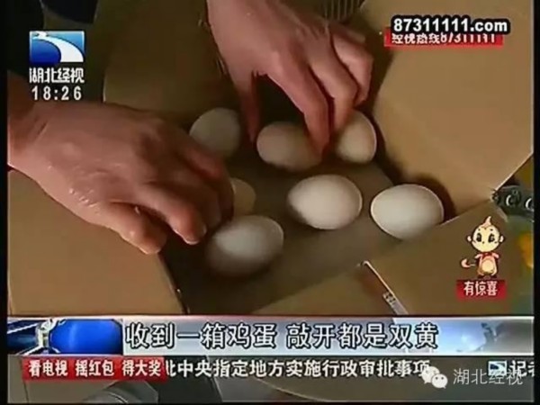 武汉女子收到一箱鸡蛋，敲开全是“双黄蛋”！原因竟是