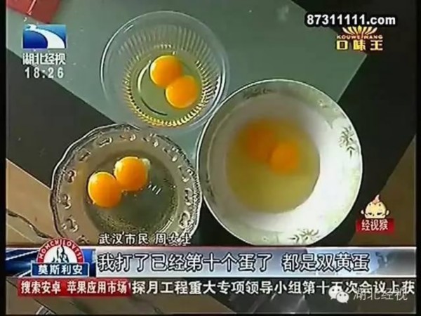 武汉女子收到一箱鸡蛋，敲开全是“双黄蛋”！原因竟是