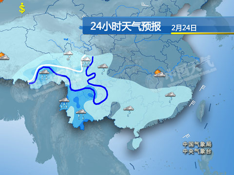 北方冷空气频扰气温起伏大 南方阴雨持续