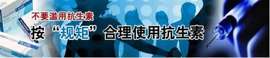 QQ图片20160304100943.jpg