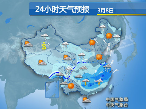 寒潮横扫中东部 南方迎强降雨降温超15℃