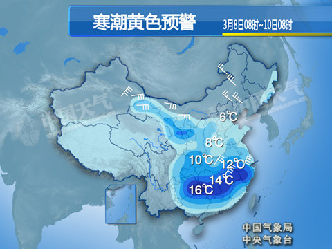 寒潮横扫中东部 南方迎强降雨降温超15℃