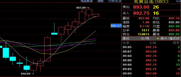QQ截图20160318075820.png