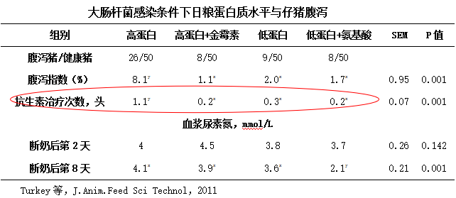160325F24-7.png