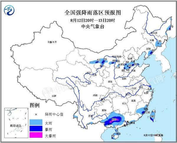 暴雨_副本.jpg