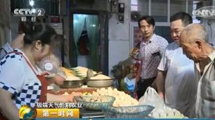 极端天气致使鸡蛋价格涨三成,一斤飙到5块钱