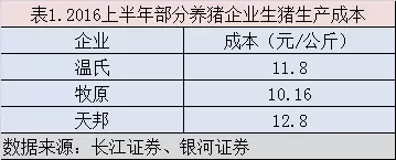 640.webp (5).jpg