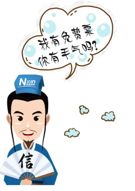 互联网时代农牧企业如何重塑优势？首届中国农牧行业互联网大会将全面解读