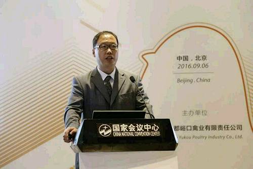《智慧蛋鸡业在中国》