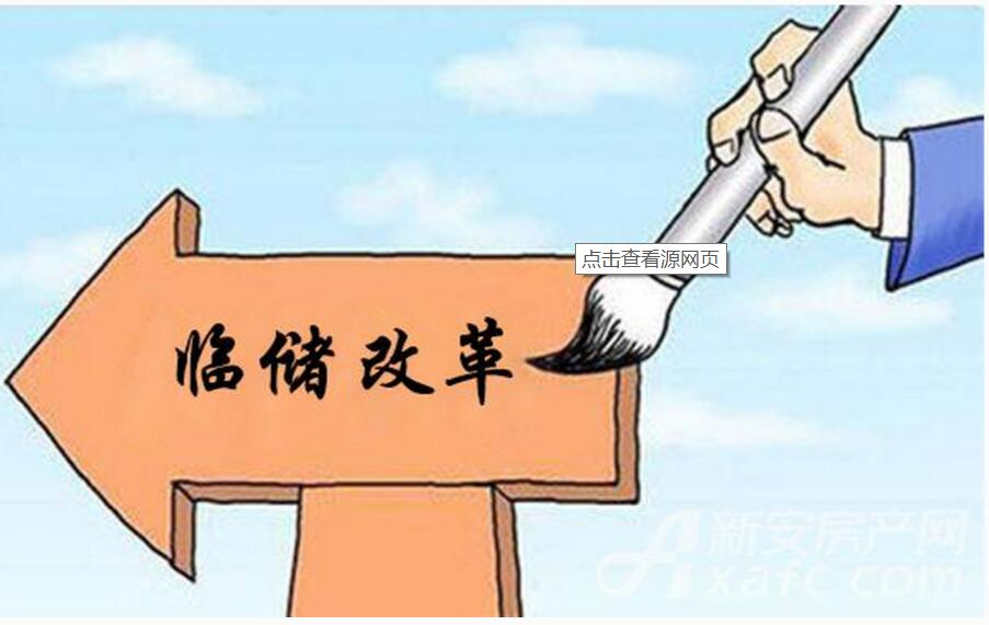 QQ截图20161014111853.jpg