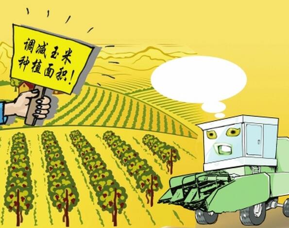 QQ截图20161014112258.jpg