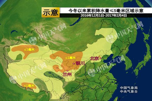 330万平方公里国土遭雨雪 北方局地大雪
