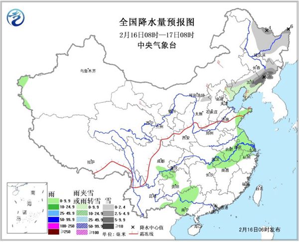 北方回温进程中断 东北降温可达10℃