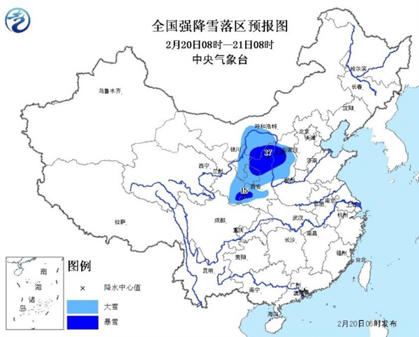 超一半国土将遭雨雪 中东部气温大跳水