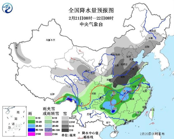 超一半国土将遭雨雪 中东部气温大跳水