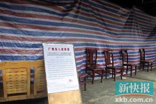暂休市为防禽流感 市民均称能理解(1)