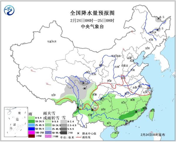 本周末南方终结阴雨天 北方逐渐回暖