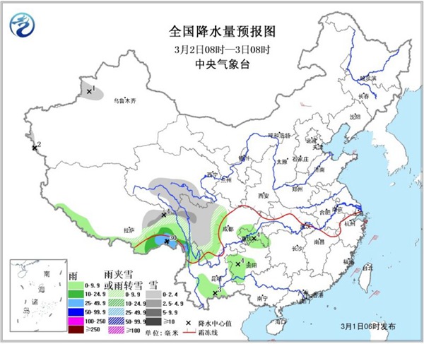 东北华北等迎大风降温 局地降幅超10℃