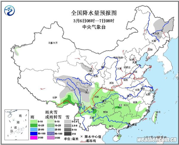 本周南方多阴雨 北方弱冷空气活动频繁