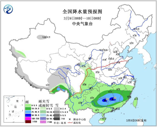 全国大部升温继续 广西江西等将遭暴雨