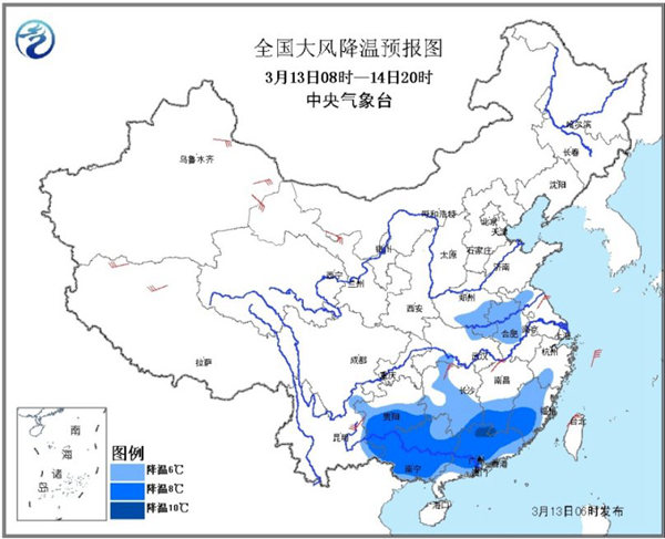 陕甘宁现3月最强雪 华南局地降温10℃