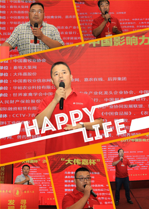 图片17.png